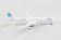 Sabena Airbus A340-200 OO-SCX 75th anniversary 532655 Herpa scale 1:500