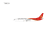 Shenzhen Airlines Boeing 737-800 深圳航空 B-5102 NG Models 79020 Scale 1:400