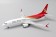 Shenzhen Airlines Boeing 737 Max-8 B-1146 深圳航空 stand JC Wings JC2CSZ215 scale 1200
