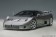Silver Bugatti EB110 SS Grigio Metalizzatto AUTOart 70916 die-cast scale 1:18 