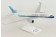 China Southern Airbus A350-900 B-6207 Skymarks SKR1055 Scale 1:200