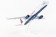 Delta Airbus A321 Thank You Skymarks N391DN SKR1057 scale 1:150 