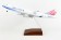 China Boeing 747-400F W/GEAR & OPENING DOORS  B-18701  SKR1117 Scale 1:200