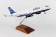  JetBlue Airbus A320 "Barcode" Wood Stand & Gears Skymarks Supreme SKR8333 Scale 1:100
