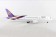 Thai Airways Boeing 787-9 Dreamliner registration HS-TOB Skymarks SKR8901 scale 1:100