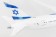 EL Al Israel Boeing 787-9 With stand and gears New livery Skymarks Supreme SKR9007 scale 1:100