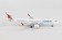 SriLankan Airlines Airbus A321neo Herpa Wings 532884 scale 1:500