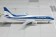 Tan Sahsa Boeing 737-400 HR-SHL Die-Cast El Aviador EAV400-SHL Scale 1:400