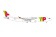 TAP Portugal Airbus A330-900neo CS-TUD Herpa Wings Die-Cast 536301 Scale 1:500