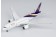 Thai Airways Boeing 787-8 Dreamliner HS-TQE 'Kosum Phisai' NG Models 59012 Scale 1:400