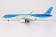 Thomson Boeing 757-200 G-OOBE "Merry Christmas" livery NG Model 53130 scale 1:400