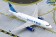 United Airlines New Livery Airbus A319 N876UA GJUAL1914 scale 1:400 