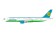 Uzbekistan Airways Boeing 757-23P UK75701 with stand  InFlight IF752HY0522 scale 1:200