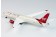 Virgin Atlantic Boeing 787-9 Dreamliner G-VBEL by JetHut-NG JH001 Scale 1:400