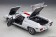 White Lotus Europa Special 'The Circuit Wolf' AUTOart 75396 scale 1:18
