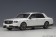 White Toyota Century Grmn Black 78764 Pearl White AUTOart die-cast scale model 1:18
