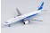 Xiamen Airbus A321neo B-32CU 'First Airbus For Xiamen Air' Die-Cast NG Models 13078 Scale 1:400