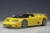 Yellow Bugatti EB110 SS Giallo AUTOart 70918 die-cast scale 1:18 