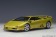 Yellow Lamborghini Diablo SE30 Giallo Spyder Metallic Yellow AUTOart 79157 Scale 1:18 