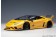 Yellow Liberty Walk LB Silhouette Works Huracan GT Metallic GT AUTOart 79127 Scale 1:18