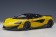 Yellow McLaren McLaren 600LT Sicilian Yellow die-cast AUTOart model 76082 scale 1:18