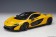 Preorder Yellow McLaren P1 Yellow With Yellow/Black InteriorAUTOart Model 76067 Scale 1:18