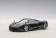 Metallic Black Pagani Huayra with Silver Stripes AUTOart 58209 Die-Cast Model Scale 1:43