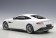 Glossy White Aston Martin Vanquish AUTOart 70250 Die-Cast Model 1:43