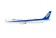 ANA All Nippon L-1011 JA8508 With Stand White-Box Models/Inflight200 WB-L1011-017 Scale 1:200
