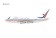 China Airlines Boeing 747SP B-1880 die-cast NG Model 07012 scale 1:400