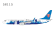 China Southern Boeing 737-800 B-6069 Guizhou #2 livery 中国南方航空 NG Models 58115 scale 1:400