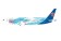 China Southern Boeing B787-9 B-1168 Dreamliner 中国南方航空 With Stand Aviation400 AV4123 Scale 1:400	