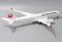 Flaps Down JAL Japan Airlines Airbus A350-900 JA04XJ JC Wings EW2359004A scale 1:200