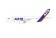House Airbus Airbus A319-114 F-WWAS With Stand InFlight200 IFAIRBUS319 Scale 1:200