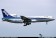 ANA All Nippon Airways L-1011-385-1 English / Japanese Marking JA8509 
