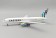 Eastern Air Lines Boeing 767-266/ER Reg: N605KW IF762EA0725 InFlight Models 1:200