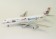 Japan Airlines (JAL) Reso`cha Boeing 747-400 Reg# JA8183 VL206002 Jet-X 1:200