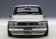 Silver Nissan Skyline GT-R KPGC10 77441 AUTOart Die-Cast Scale 1:18 (