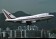 China Airlines 747SP-09 Reg# N4522V Albatros ALB012 1:200