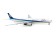 ANA Boeing 777-300ER "Inspiration of Japan" JA733A Blue Box Limited! BBOXANA2021 Scale 1:200 