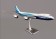 Boeing 747-8 New Livery 1:200 Scale HG3667G