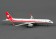 Sichuan Airlines A321 With Sharklets B-9967 Scale 1:400