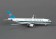 Phoenix scale models China Southern A300-600  Reg# B-2316  1:400 Scale Item: B-2316 