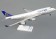 Skymarks United Airlines 747-400 1/200 W/GEAR Post Co Merger SKR614