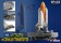  Space Shuttle "Atlantis" w/Crawler Transporter (Space) 1:400 