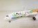 Sichuan Airlines Airbus A350-900 Panda livery 四川航空 Inflight 200 IF3503U001 scale 1:200