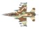 F-16C Rockslide Reg: 85-474 HA38055 Hobby Master 1:72