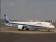 ANA All Nippon Airways Boeing 787-10 JA900A Phoenix 04264 diecast scale 1:400