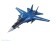 F-14 Robotech Blue UN Spacy Max type Anime Series CA72RB03 scale 1:72
