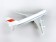 CAAC Boeing 747-200 B-2448 W/ Stand IF742CAAC01 InFlight Scale 1:200
